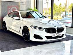 بی ئێم دەبڵیو 8 سیریەس